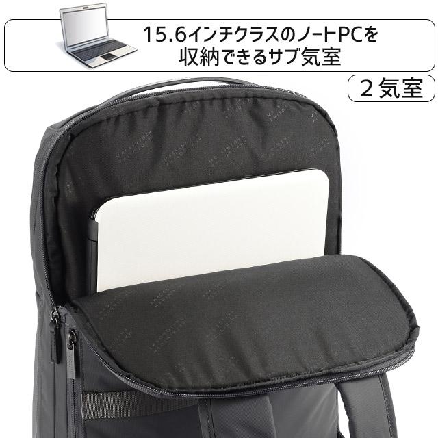 マッキントッシュフィロソフィー レディース リュック ビジネスリュック ミア B4 MACKINTOSH PHILOSOPHY 11202｜maruzen-bag｜14