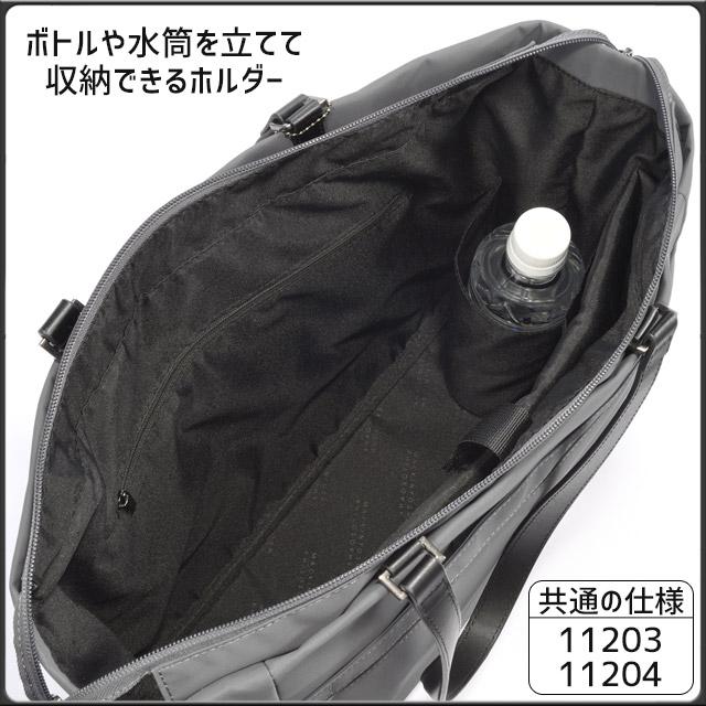 Mackintosh philosophy ビジネストートバッグ　ブラウン 3層 3WAYトートバッグ(バッグ・ポーチ)｜MACKINTOSH PHILOSOPHY