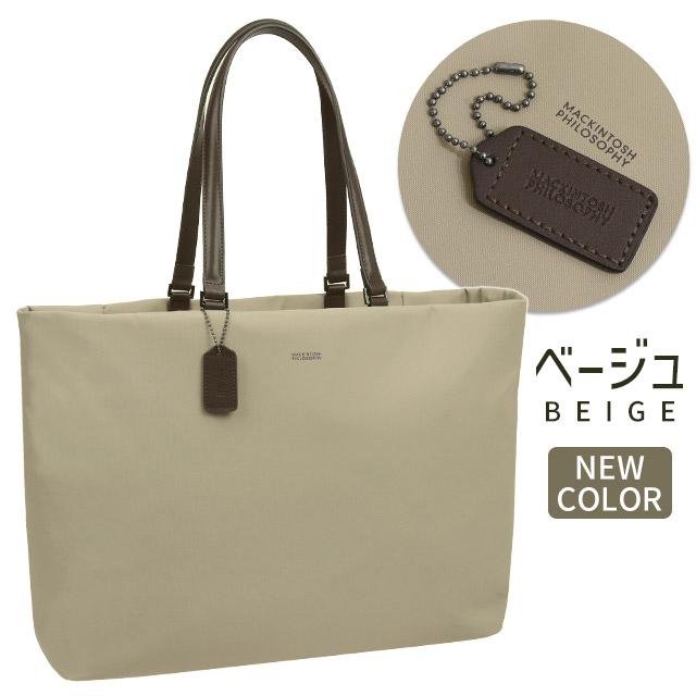 MACKINTOSH PHILOSOPHY マッキントッシュフィロソフィー MACKINTOSH PHILOSOPHY マッキントッシュフィロソフィー