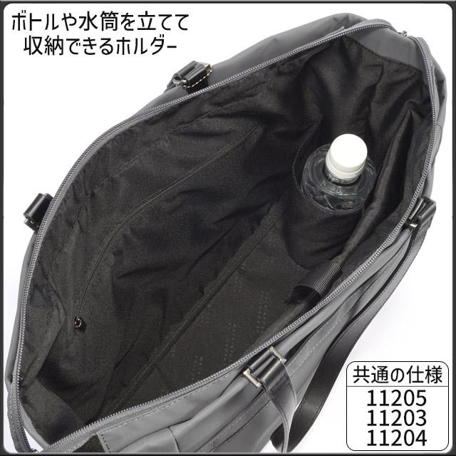 MACKINTOSH PHILOSOPHY マッキントッシュフィロソフィー MACKINTOSH PHILOSOPHY マッキントッシュフィロソフィー