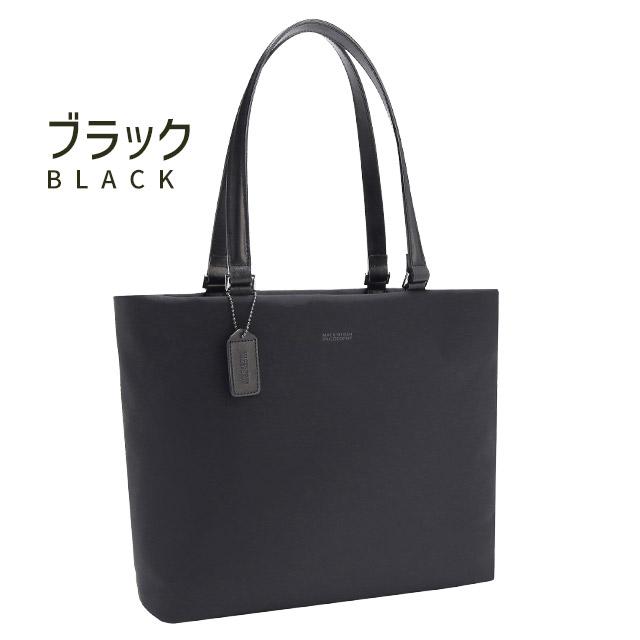 MACKINTOSH PHILOSOPHY マッキントッシュフィロソフィー MACKINTOSH PHILOSOPHY マッキントッシュフィロソフィー