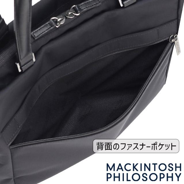 MACKINTOSH PHILOSOPHY マッキントッシュフィロソフィー MACKINTOSH PHILOSOPHY マッキントッシュフィロソフィー