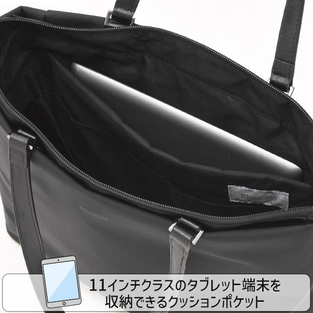 MACKINTOSH PHILOSOPHY マッキントッシュフィロソフィー MACKINTOSH PHILOSOPHY マッキントッシュフィロソフィー