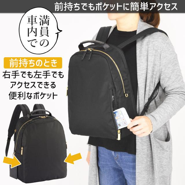 ace. GENE LABEL レディース 前持ち リュック ビジネスリュック 11
