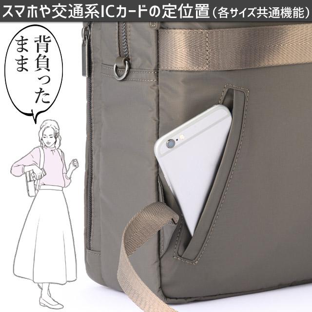 ace. GENE LABEL レディース 前持ち リュック ビジネスリュック 2
