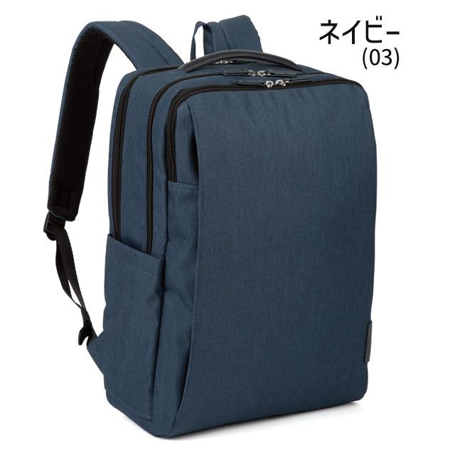 Ace リュック ビジネスリュック 22リットル 2ルーム スクエア型 Ace リュック ビジネスリュック 22リットル 2ルーム スクエア型