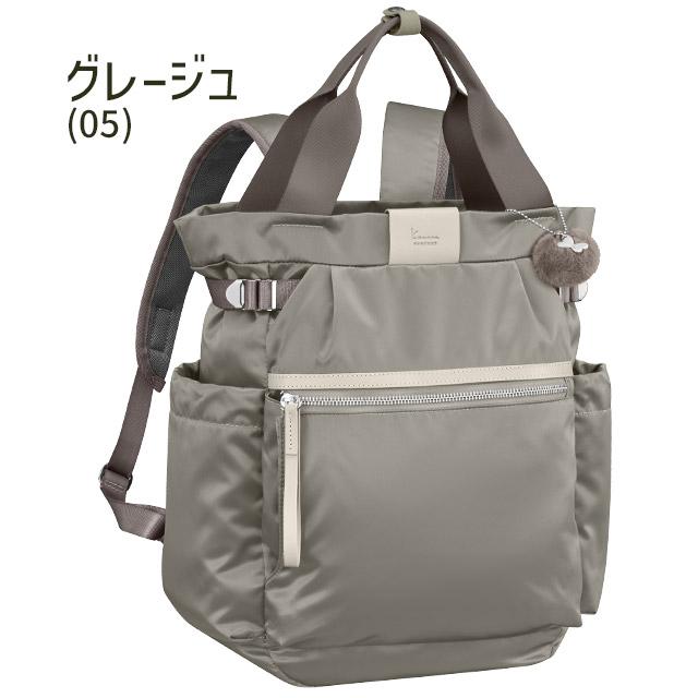 新品⭐️送料込み⭐️カナダ製★DIAMOND★PHASE★限定1台入荷！！ Kanana Project（カナナプロジェクト） 【セール】カナナ リュック