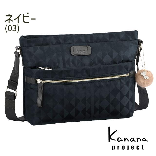 Kanana project 3WAY バッグ ショルダー ハンド ブラック Kanana