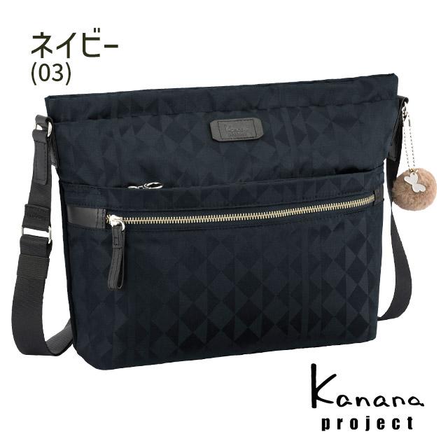 Kanana Project（カナナプロジェクト） カナナ ショルダーバッグ