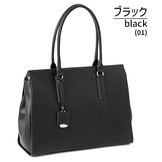 Jewelna Rose（ジュエルナローズ） レディース トートバッグ ビジネス