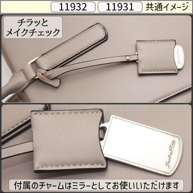 Jewelna Rose（ジュエルナローズ） レディース トートバッグ ビジネス