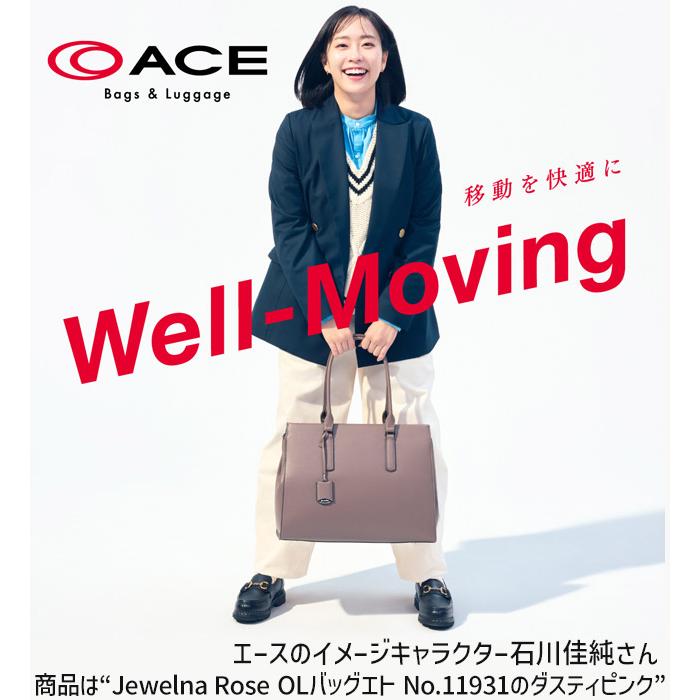 ジュエルナローズ　レディースバッグ　就活 お仕事バック 2025 Spring / Summer Collection | Jewelna Rose