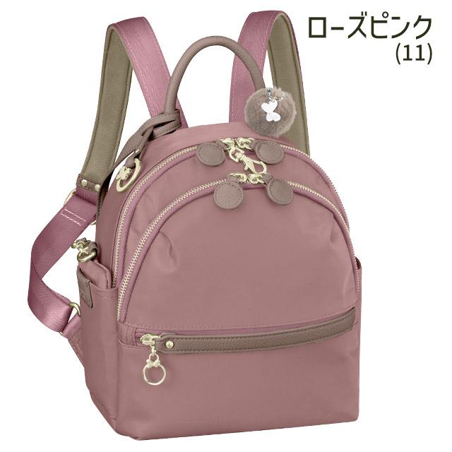 Kanana Project（カナナプロジェクト） 【セール】カナナ リュック