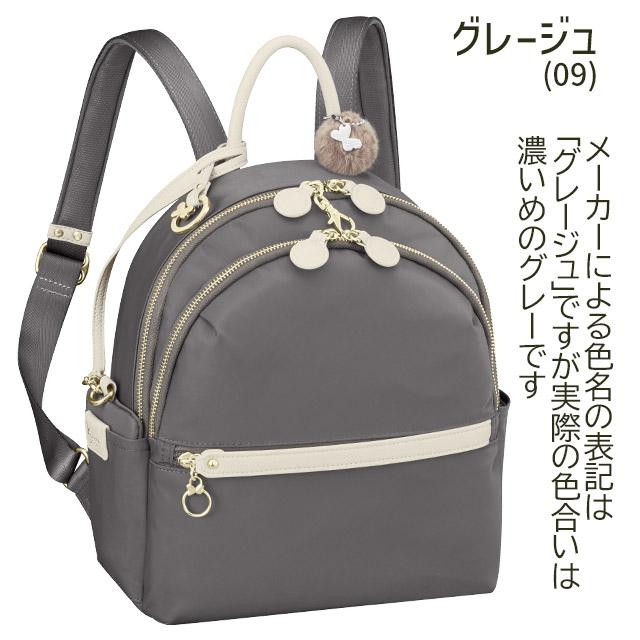 Kanana Project カナナ リュック カナナプロジェクト PJ-17 Kanana Project カナナ リュック カナナプロジェクト PJ-17