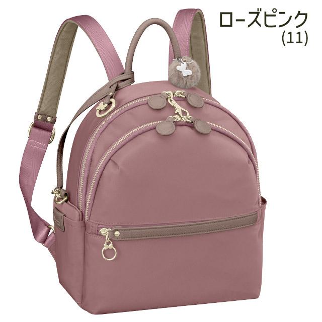 Kanana Project カナナ リュック カナナプロジェクト PJ-17 Kanana Project カナナ リュック カナナプロジェクト PJ-17