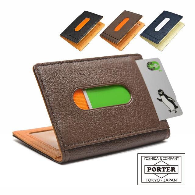 PORTER ポーター ダブル パスケース カードケース 129-03739 PORTER ポーター ダブル パスケース カードケース 129-03739
