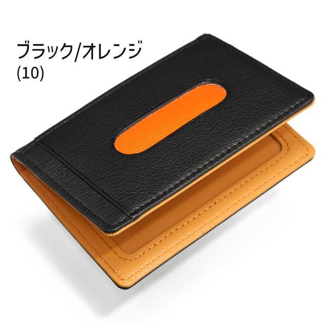 PORTER ポーター ダブル パスケース カードケース 129-03739 PORTER ポーター ダブル パスケース カードケース 129-03739