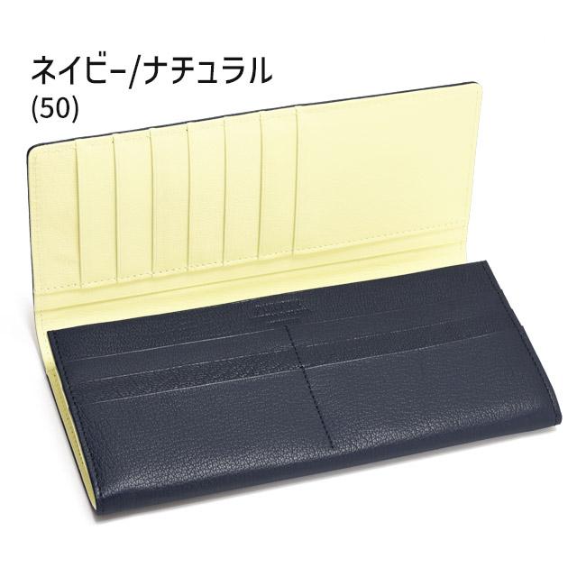 ポーター ダブル 長財布 129-06010 ロングウォレット かぶせタイプ 吉田カバン 通帳 LONG WALLET PORTER DOUBLE｜maruzen-bag｜06