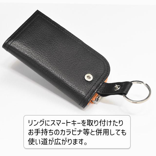 ポーター ダブル キーケース コインケース 129-06014 吉田カバン 4連 鍵 小銭 カード PORTER DOUBLE｜maruzen-bag｜11