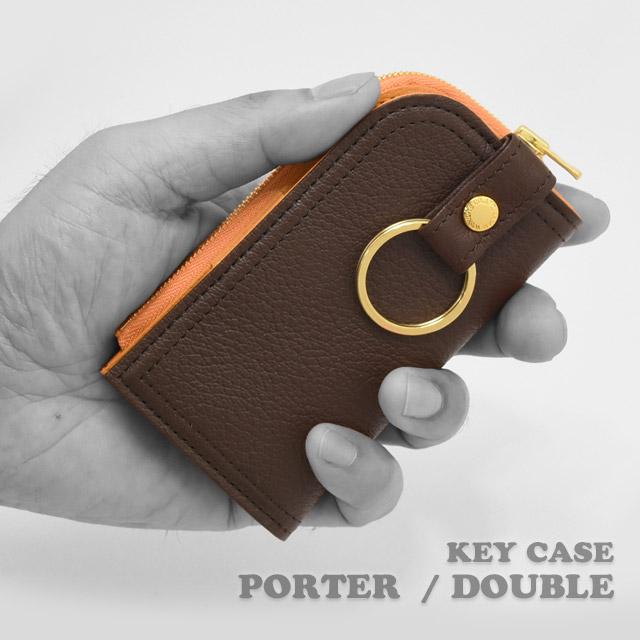 PORTER ポーター ダブル キーケース コインケース 129-06014 PORTER ポーター ダブル キーケース コインケース 129-06014