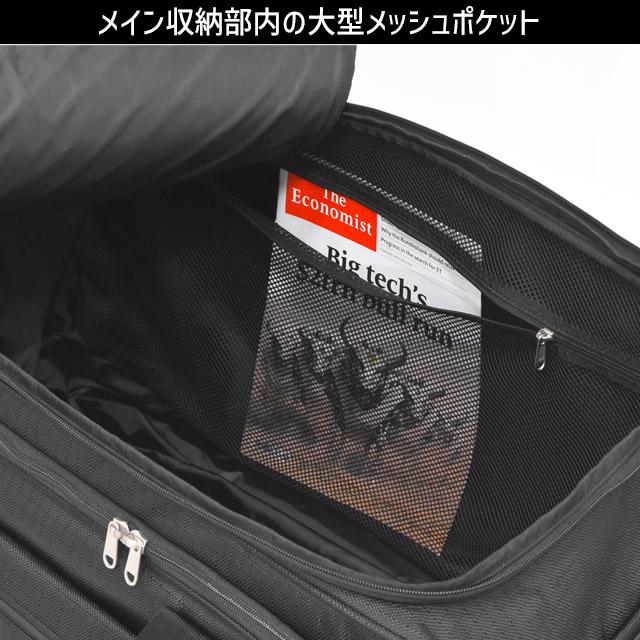 Coleman（コールマン） ボストンキャリーバッグ 77リットル 大容量 2輪
