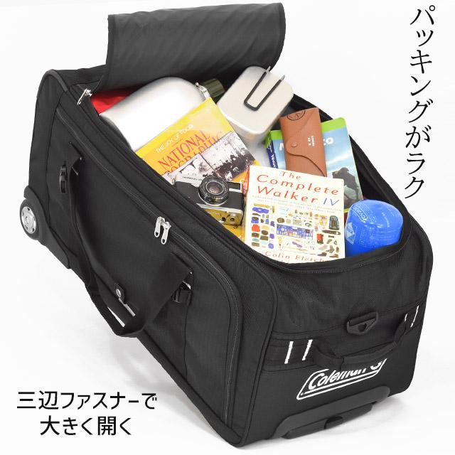 Coleman（コールマン） ボストンキャリーバッグ 77リットル 大容量 2輪