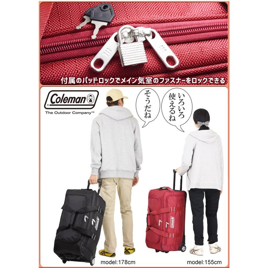 Coleman コールマン ボストンキャリーバッグ 70リットル 大容量 Coleman コールマン ボストンキャリーバッグ 70リットル 大容量