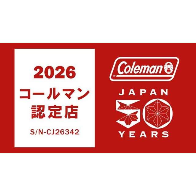 Coleman（コールマン） ボストンキャリーバッグ 70リットル 大容量 2輪