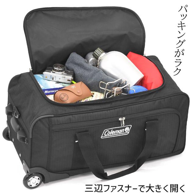 Coleman（コールマン） ボストンキャリーバッグ 70リットル 大容量 2輪