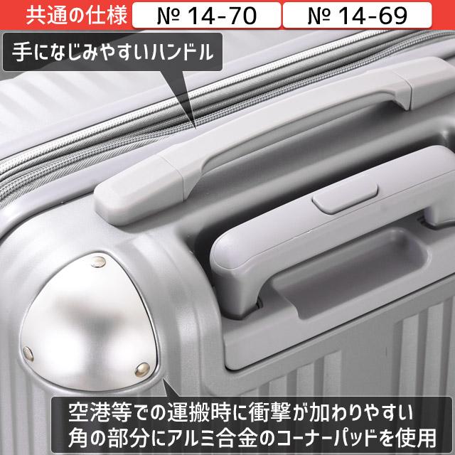 Coleman（コールマン） スーツケース ハード 4輪 拡張型 48センチ 38