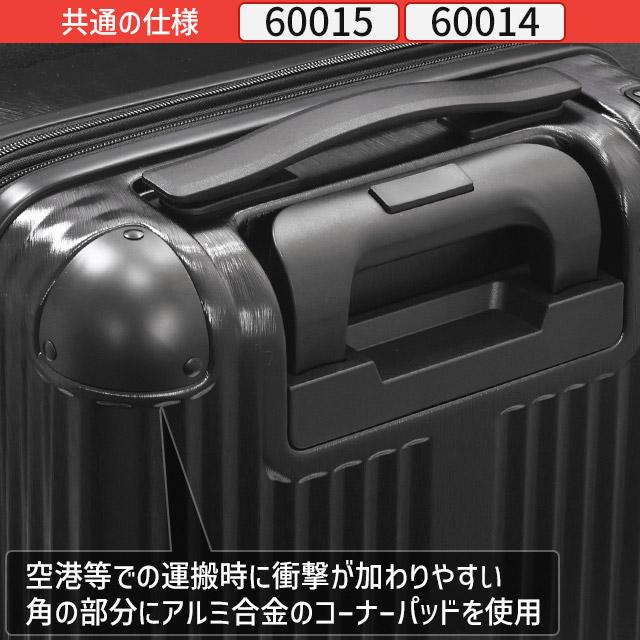 Coleman（コールマン） スーツケース ハード 4輪 拡張型 49センチ 38