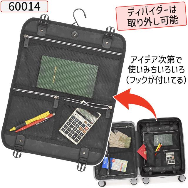 Coleman（コールマン） スーツケース ハード 4輪 拡張型 49センチ 38