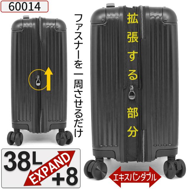 Coleman（コールマン） スーツケース ハード 4輪 拡張型 49センチ 38