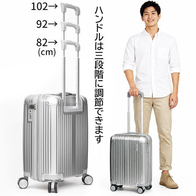 Coleman（コールマン） スーツケース ハード 4輪 拡張型 49センチ 38