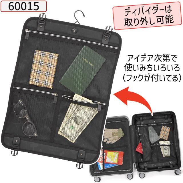 Coleman（コールマン） スーツケース ハード 拡張型 56センチ 60〜69