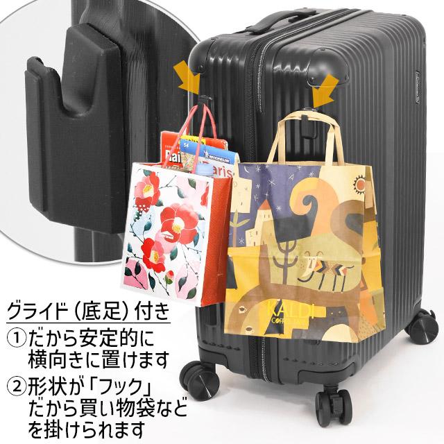 Coleman（コールマン） スーツケース ハード 拡張型 56センチ 60〜69