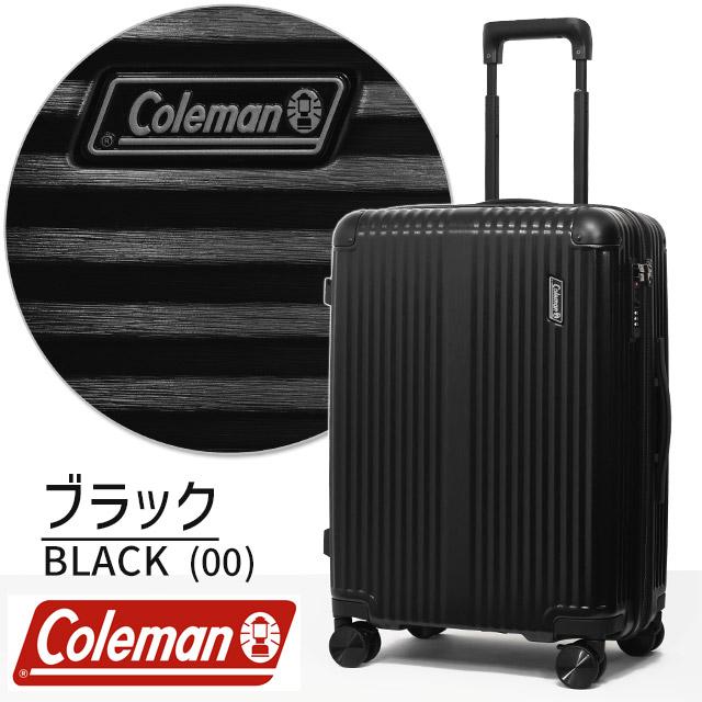 Coleman（コールマン） スーツケース ハード 拡張型 56センチ 60〜69
