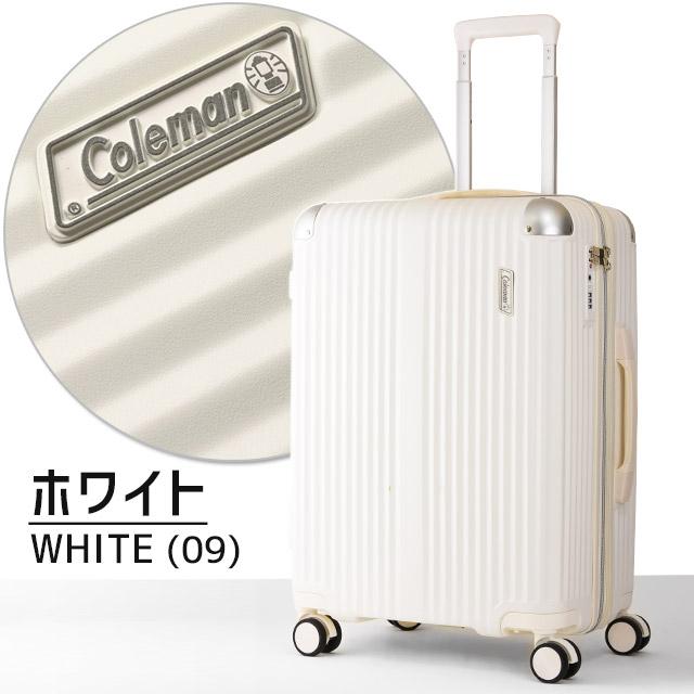 Coleman（コールマン） スーツケース ハード 4輪 拡張型 56センチ 60