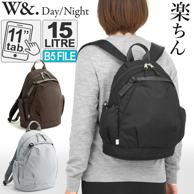 W＆.Day/Night（ダブルアンドデイナイト） レディース リュックサック