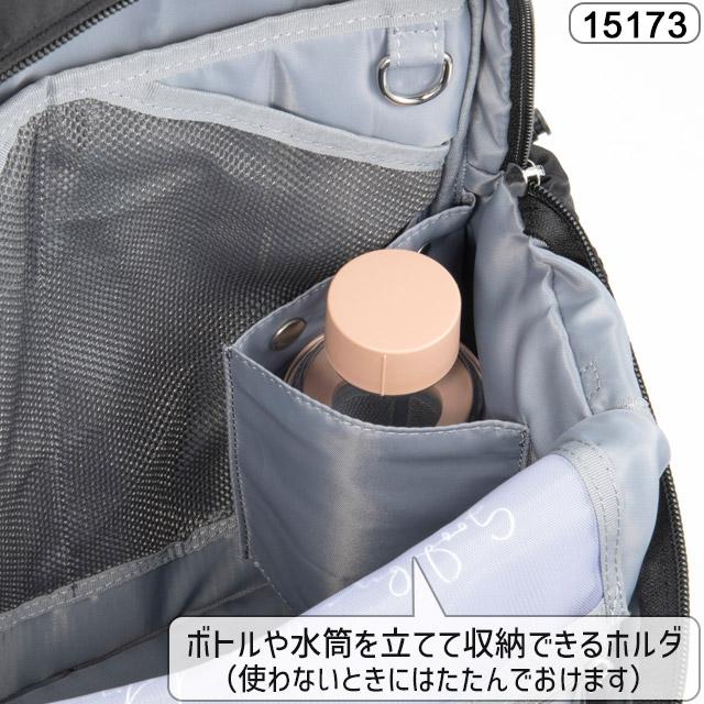 W＆.Day/Night（ダブルアンドデイナイト） レディース リュックサック 