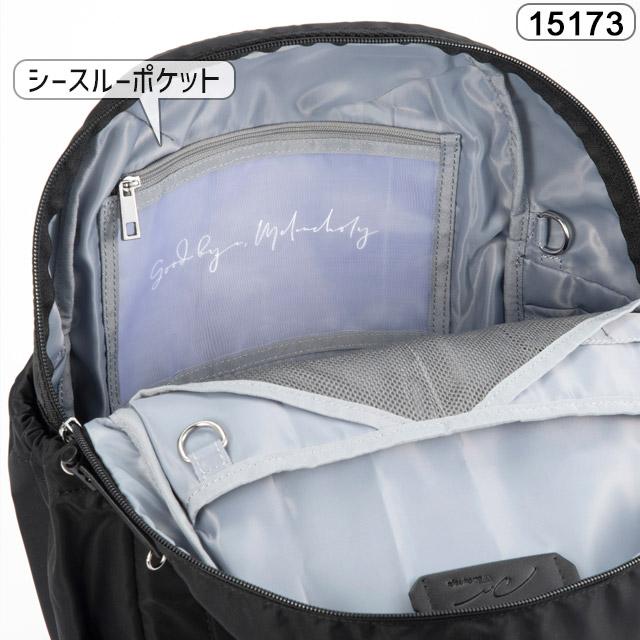 W＆.Day/Night（ダブルアンドデイナイト） レディース リュックサック 
