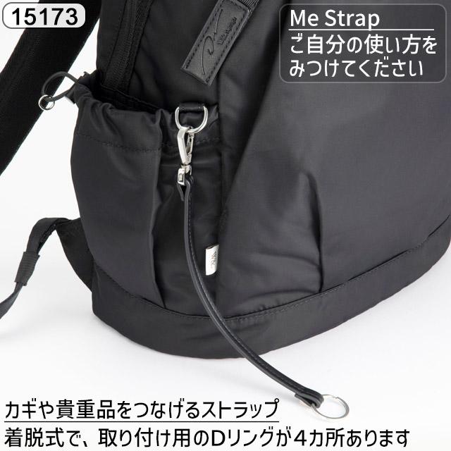 W＆.Day/Night（ダブルアンドデイナイト） レディース リュックサック