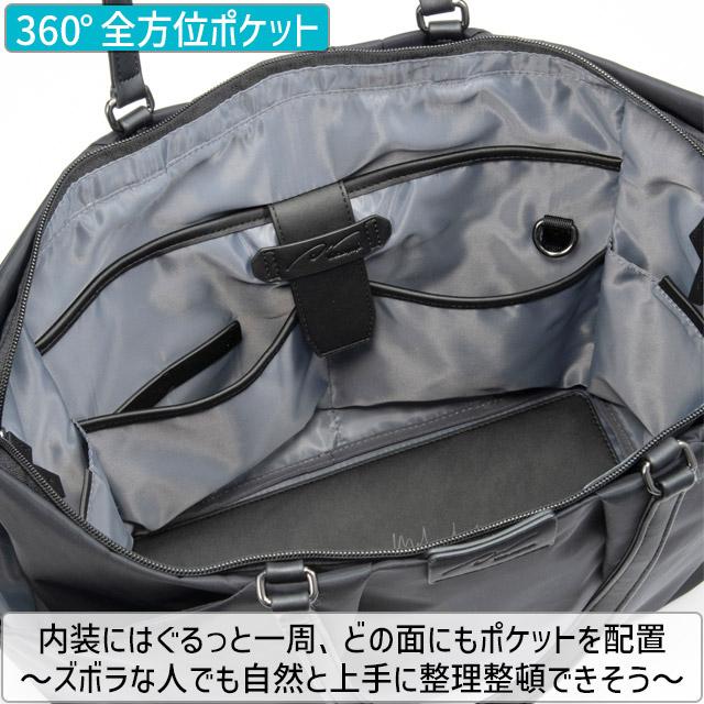 W＆.Day/Night（ダブルアンドデイナイト） レディース トートバッグ