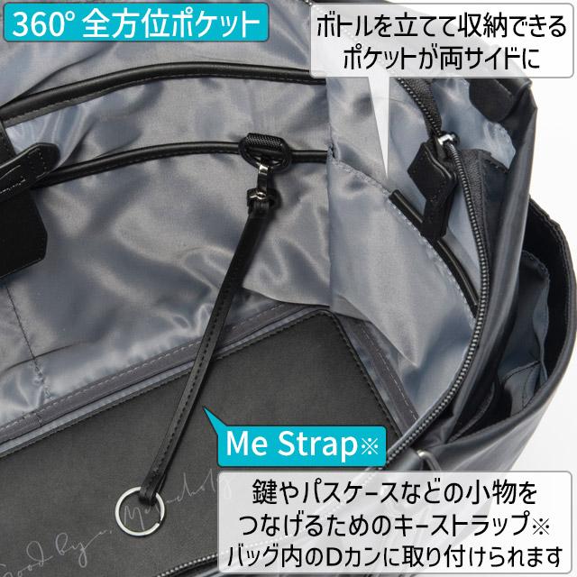 W＆.Day/Night（ダブルアンドデイナイト） レディース トートバッグ