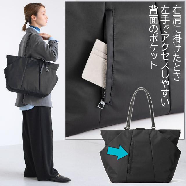 W＆.Day/Night（ダブルアンドデイナイト） レディース トートバッグ