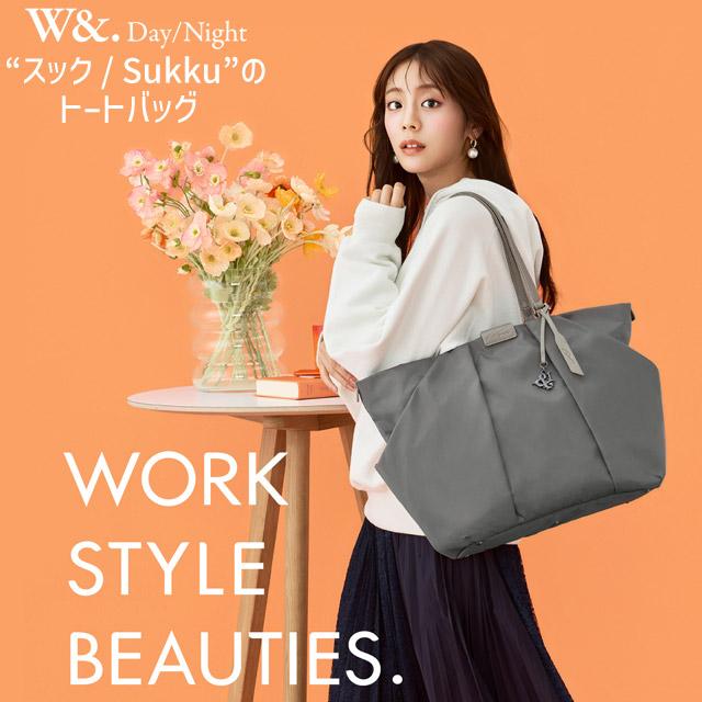 W＆.Day/Night（ダブルアンドデイナイト） レディース トートバッグ