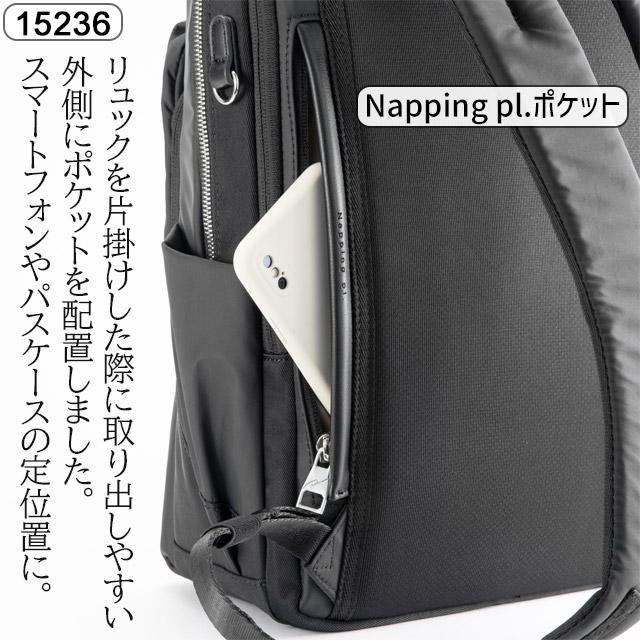 極美品　W&.Day/Night　リュック　レディース　ビジネスバッグ W＆.Day/Night（ダブルアンドデイナイト） レディース リュックサック