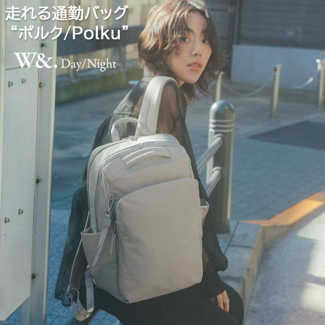 W＆.Day/Night（ダブルアンドデイナイト） レディース リュックサック