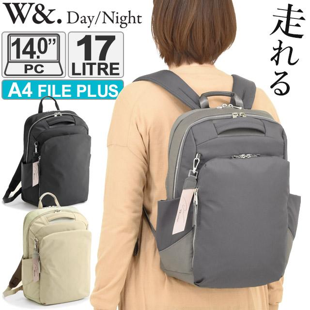 W＆.Day/Night（ダブルアンドデイナイト） レディース リュックサック