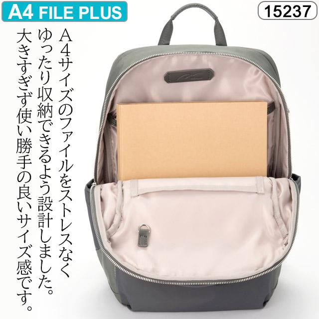 W＆.Day/Night（ダブルアンドデイナイト） レディース リュックサック